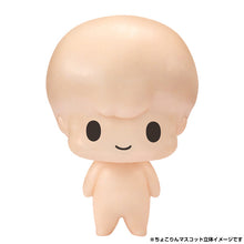 Load image into Gallery viewer, PRE-ORDER Mob Psycho 100 III Chokorin Mascot Set of 6
