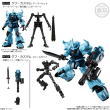 Load image into Gallery viewer, PRE-ORDER Mobile Suit Gundam G-Frame FA The 08th MS Team Special Selection Box of 10
