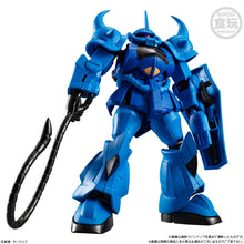 Load image into Gallery viewer, PRE-ORDER Mobile Suit Gundam G Frame FA 05 Set of 10 Boxes (limited slots)

