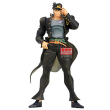Load image into Gallery viewer, PRE-ORDER Mometria Jotaro Kujo Jojo&#39;s Bizarre Adventure
