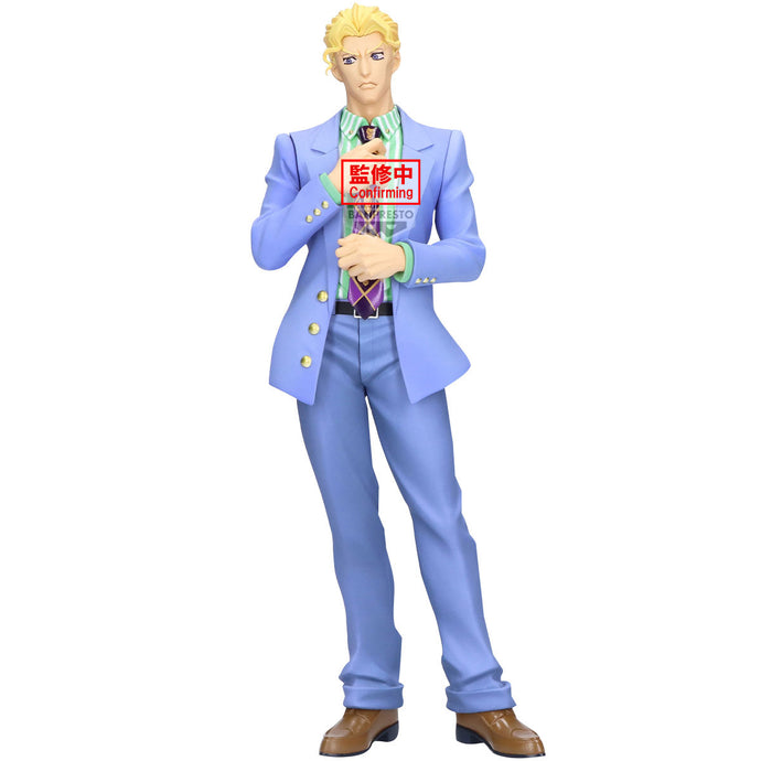 PRE-ORDER Mometria Yoshikage Kira Jojo's Bizarre Adventure: Diamond is Unbreakable