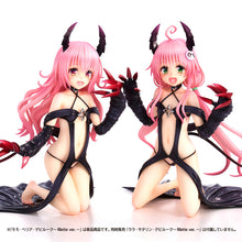 Load image into Gallery viewer, PRE-ORDER Momo Belia Deviluke fillette ver. to Love-Ru Darkness
