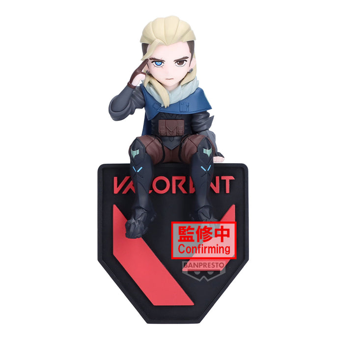 PRE-ORDER Monitor Top Figure Sova Valorant