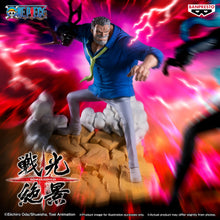 Load image into Gallery viewer, PRE-ORDER Monkey D. Garp Senkozekkei One Piece

