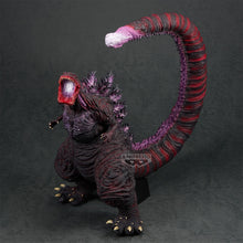 Load image into Gallery viewer, PRE-ORDER Monster Roah Attack Extra Large Godzilla 2026 4th Form Overseas Limited Awakening Ver. Shin Godzilla
