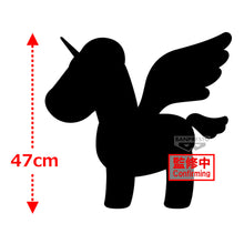 Load image into Gallery viewer, PRE-ORDER Movie Character (TBA) Super Big Plush Tabekko Doubutsu The Movie
