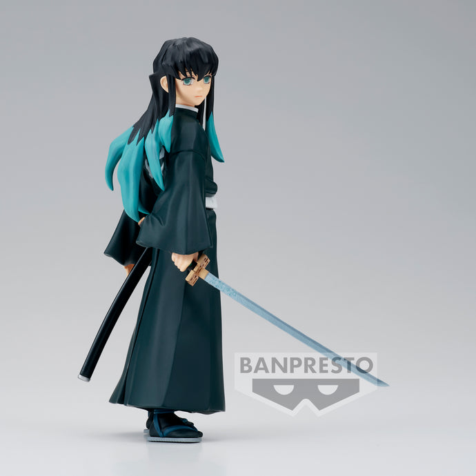 PRE-ORDER Muichiro Tokito Vol. 49 Demon Slayer: Kimetsu No Yaiba
