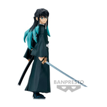 Load image into Gallery viewer, PRE-ORDER Muichiro Tokito Vol. 49 Demon Slayer: Kimetsu No Yaiba
