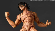 Load image into Gallery viewer, PRE-ORDER NR155 Revoltech Amazing Yamaguchi Attack Titan Attack on Titan

