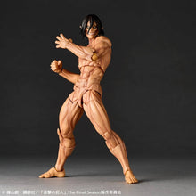 Load image into Gallery viewer, PRE-ORDER NR155 Revoltech Amazing Yamaguchi Attack Titan Attack on Titan
