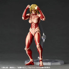 Load image into Gallery viewer, PRE-ORDER NR156 Revoltech Amazing Yamaguchi Female Titan Attack on Titan
