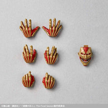 Load image into Gallery viewer, PRE-ORDER NR157 Revoltech Amazing Yamaguchi Armored Titan Attack on Titan
