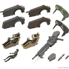 Load image into Gallery viewer, PRE-ORDER Nacchin Append Parts Set JGSDF Type 07 Tank Nacchin
