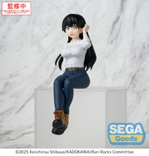 Load image into Gallery viewer, PRE-ORDER Nagi PM Perching Figure Ruri Rocks
