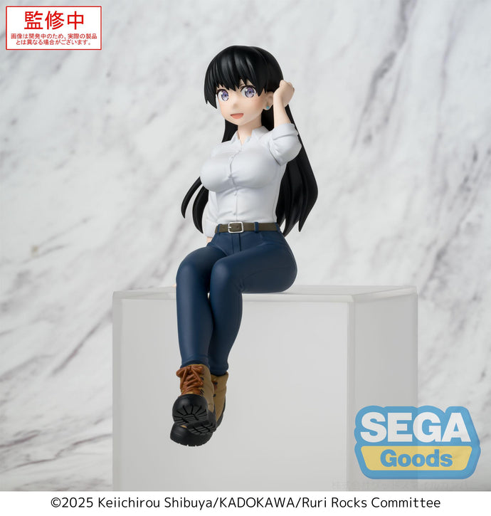 PRE-ORDER Nagi PM Perching Figure Ruri Rocks