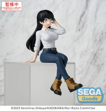 Load image into Gallery viewer, PRE-ORDER Nagi PM Perching Figure Ruri Rocks

