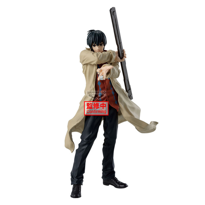 PRE-ORDER Nagumo Solid Scene Collection Sakamoto Days