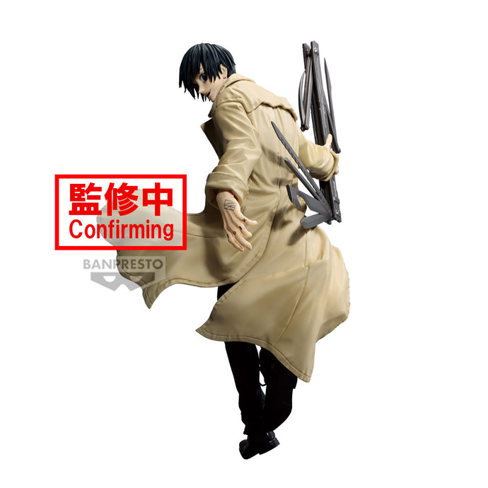 PRE-ORDER Nagumo Vibration Stars Sakamoto Days