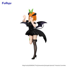 Load image into Gallery viewer, PRE-ORDER Nakano Yotsuba BiCute Dark Figure The Quintessential Quintuplets Specials 2
