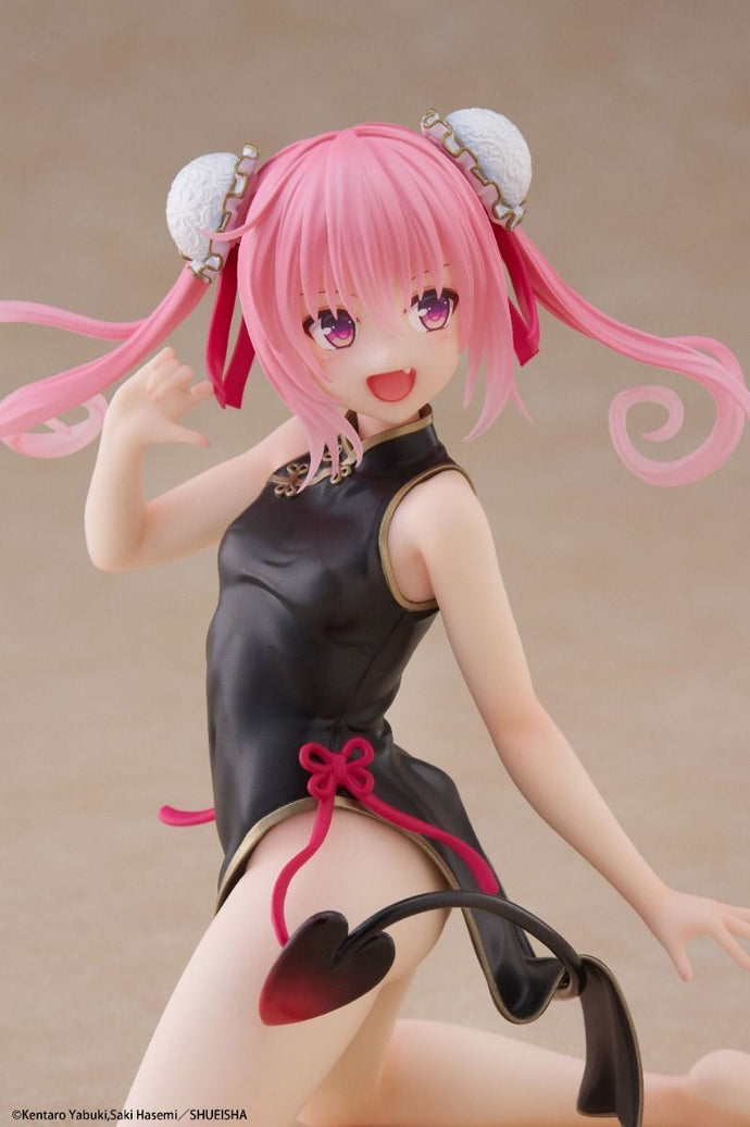 PRE-ORDER Nana Desktop Cute Figure China Dress Ver. To Love-Ru Darkness