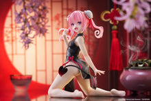 Load image into Gallery viewer, PRE-ORDER Nana Desktop Cute Figure China Dress Ver. To Love-Ru Darkness
