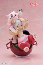 Load image into Gallery viewer, PRE-ORDER Nanachi AMP+ Figure My Treasure Made in Abyss: The Golden City of the Scorching Sun
