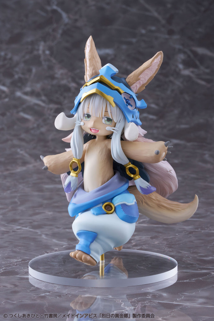 PRE-ORDER Nanachi Coreful Figure 2nd Season Ver. Made in Abyss: The Golden City of the Scorching Sun