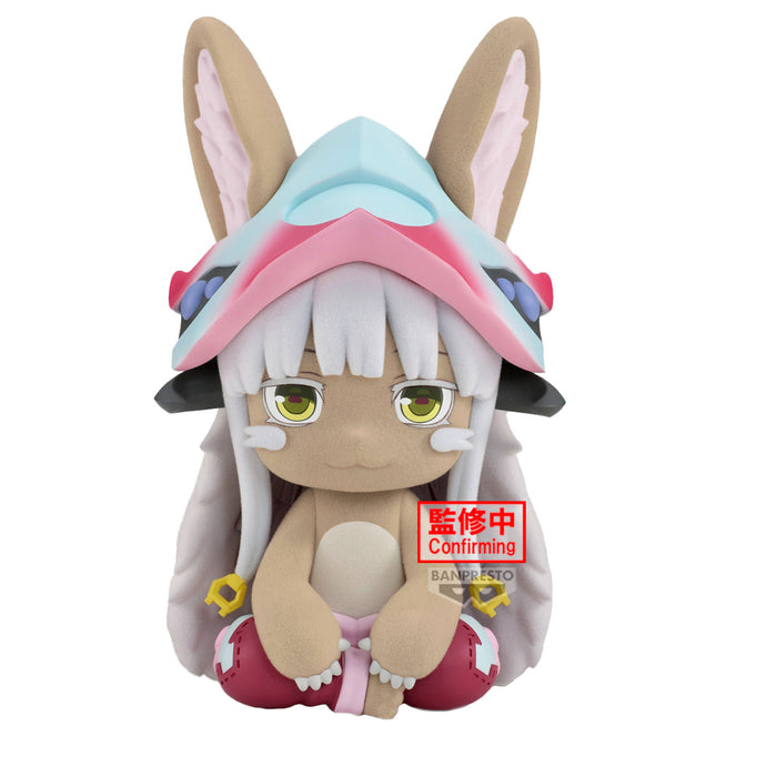 PRE-ORDER Nanachi Fluffy Puffy Made In Abyss: The Golden City Of The Scorching Sun