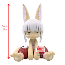 Load image into Gallery viewer, PRE-ORDER Nanachi Soft Vinyl Figure Made In Abyss: The Golden City of The Scorching Sun
