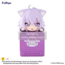 Load image into Gallery viewer, PRE-ORDER Nekomata Okayu Hikkake Figure hololive
