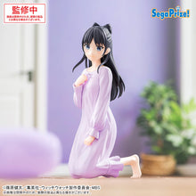 Load image into Gallery viewer, PRE-ORDER Nemu Miyao Yumemirize Witch Watch

