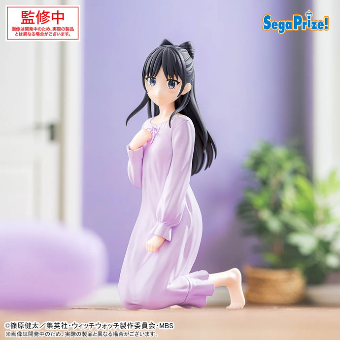 PRE-ORDER Nemu Miyao Yumemirize Witch Watch