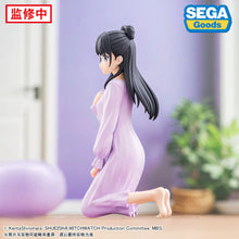 Load image into Gallery viewer, PRE-ORDER Nemu Miyao Yumemirize Witch Watch
