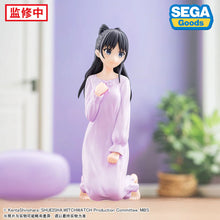 Load image into Gallery viewer, PRE-ORDER Nemu Miyao Yumemirize Witch Watch
