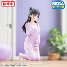 Load image into Gallery viewer, PRE-ORDER Nemu Miyao Yumemirize Witch Watch
