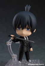 Load image into Gallery viewer, PRE-ORDER Nendoroid Aki Hayakawa (re-run) Chainsaw Man
