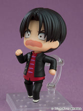 Load image into Gallery viewer, PRE-ORDER Nendoroid Arajin Tomoshibi Bucchigiri?!
