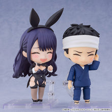 Load image into Gallery viewer, PRE-ORDER Nendoroid Arisa Izayoi cosplay by Marin My Dress-Up Darling Season 2
