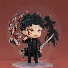 Load image into Gallery viewer, PRE-ORDER Nendoroid Chihiro Rokuhira Kagurabachi
