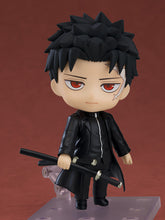 Load image into Gallery viewer, PRE-ORDER Nendoroid Chihiro Rokuhira Kagurabachi
