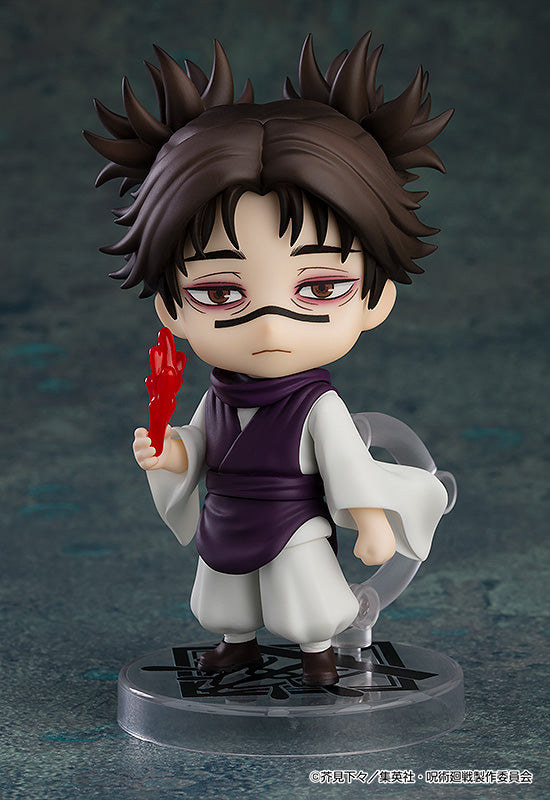 PRE-ORDER Nendoroid Choso Jujutsu Kaisen