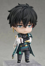 Load image into Gallery viewer, PRE-ORDER Nendoroid Dan Heng Honkai: Star Rail
