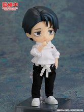 Load image into Gallery viewer, PRE-ORDER Nendoroid Doll Yuta Okkotsu: Execution Ver. Jujutsu Kaisen

