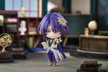 Load image into Gallery viewer, PRE-ORDER Nendoroid Dr. Ratio Honkai: Star Rail
