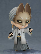 Load image into Gallery viewer, PRE-ORDER Nendoroid Fox Mask SILENT HILL f
