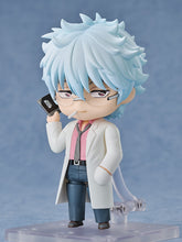 Load image into Gallery viewer, PRE-ORDER Nendoroid Ginpachi Sakata Gintama: Mr. Ginpachi's Zany Class
