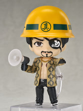 Load image into Gallery viewer, PRE-ORDER Nendoroid Goro Majima Yakuza
