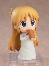 Load image into Gallery viewer, PRE-ORDER Nendoroid Hakase Keiichi Arawi Ver. Nichijou
