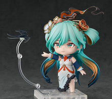 Load image into Gallery viewer, PRE-ORDER Nendoroid Hatsune Miku: Shimian Maifu Ver. Character Vocal Series 01: Hatsune Miku
