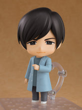 Load image into Gallery viewer, PRE-ORDER Nendoroid Hiroshi Kamiya Aoni Production
